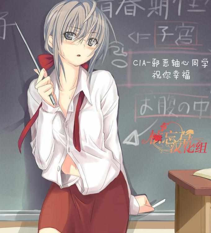 第35话