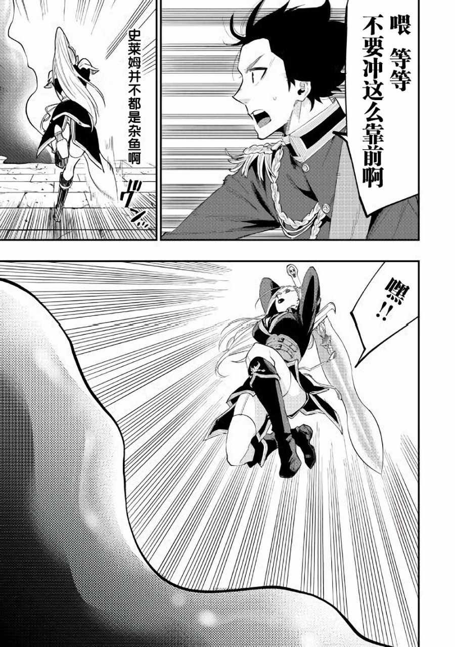 第42话
