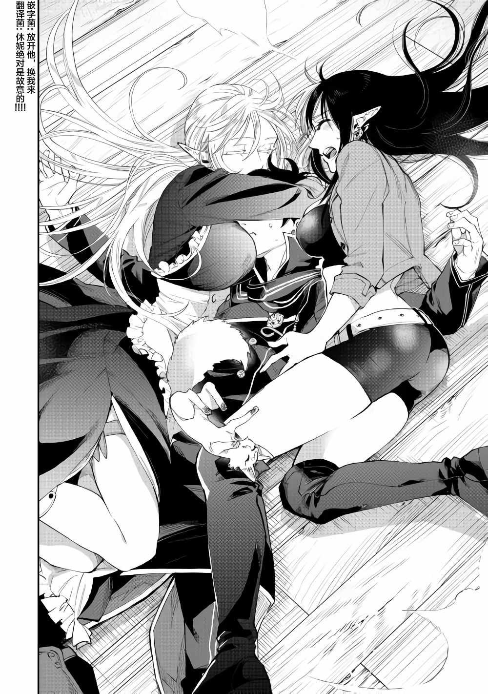 第47话