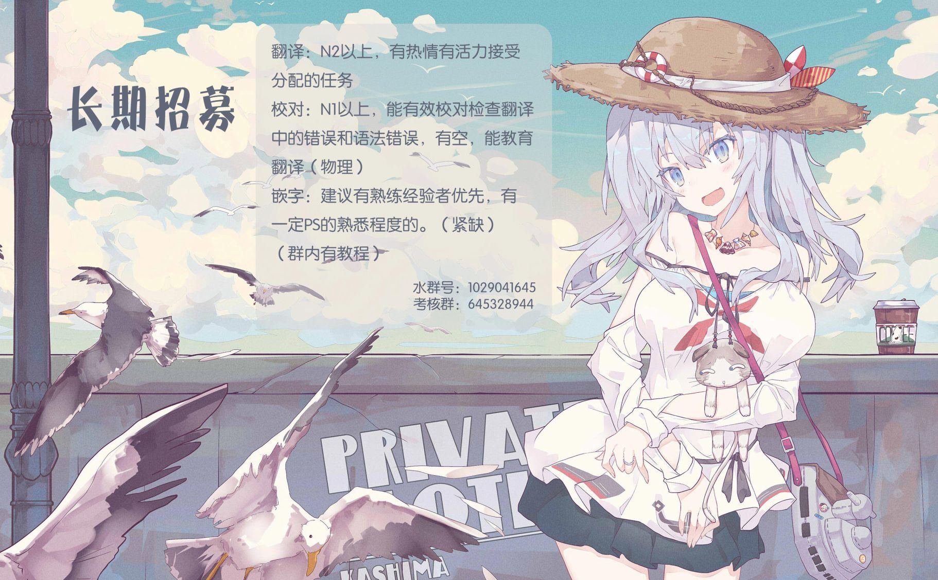第48话