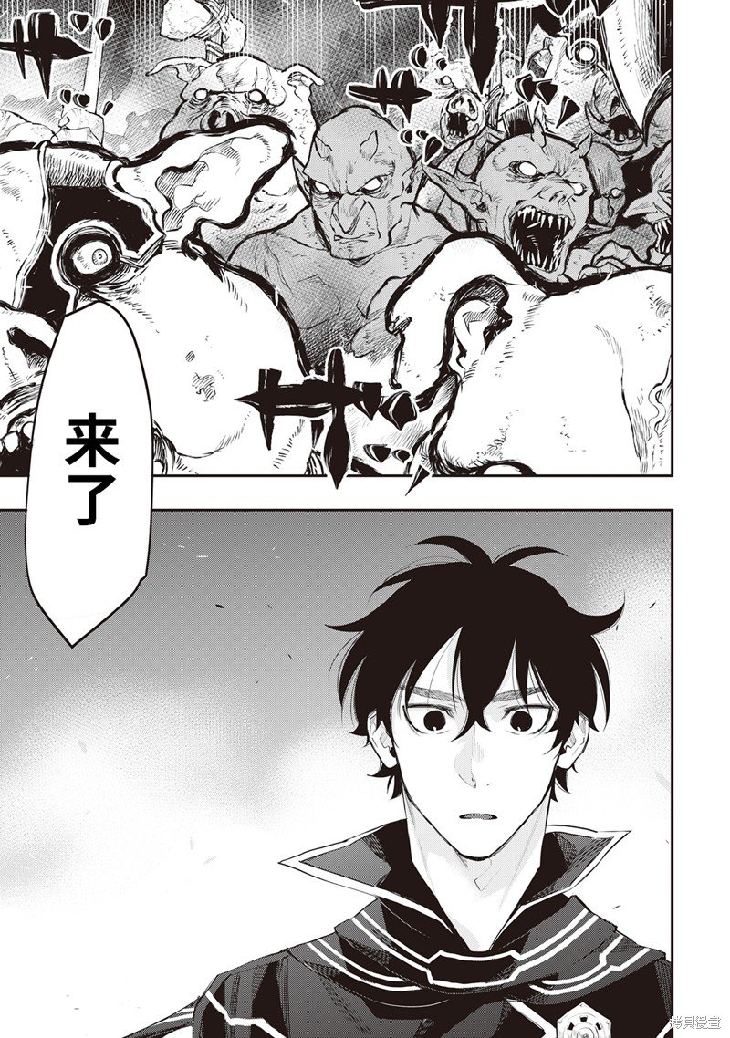 第52话