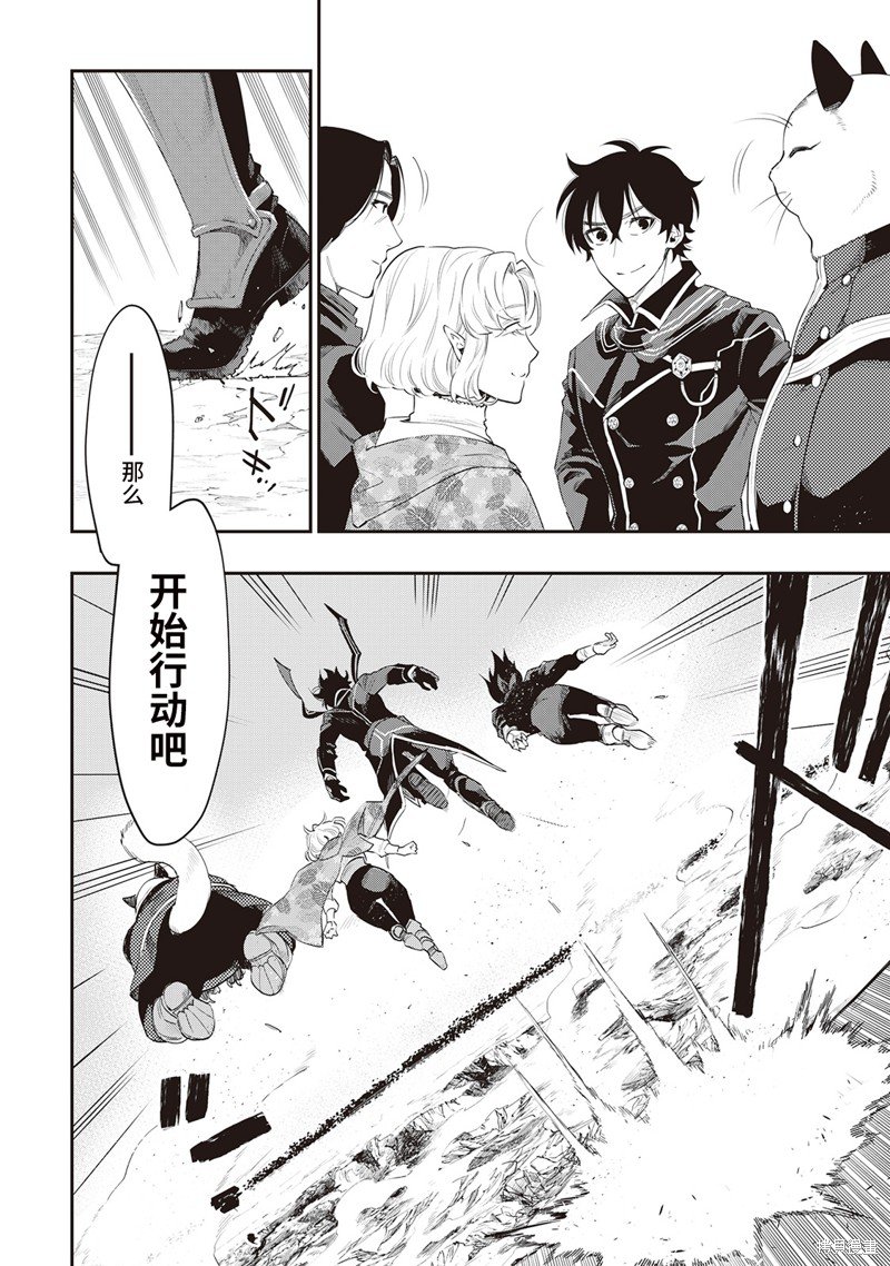 第52话