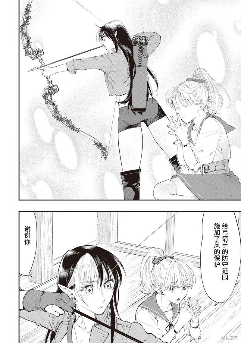 第54话