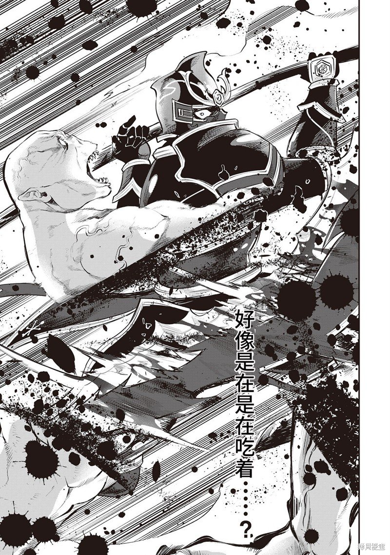 第55话