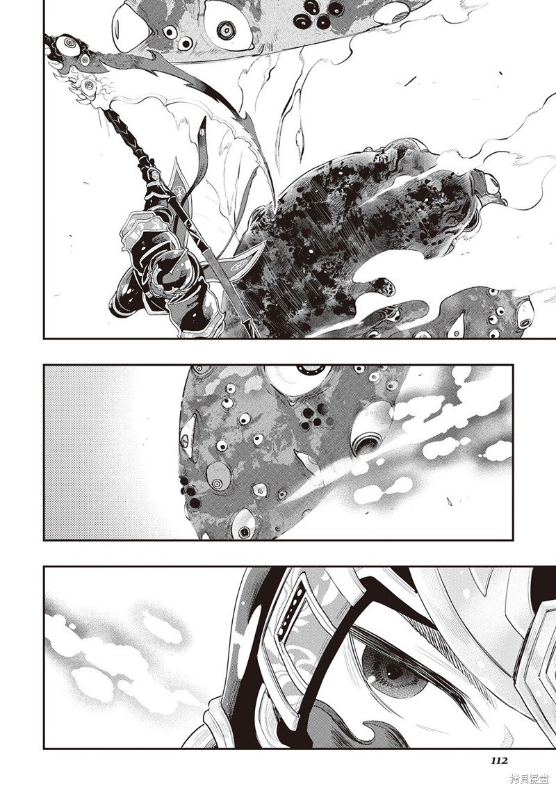 第56话