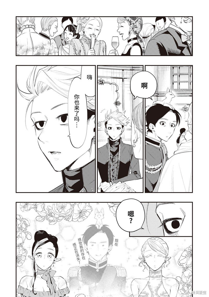 第58话