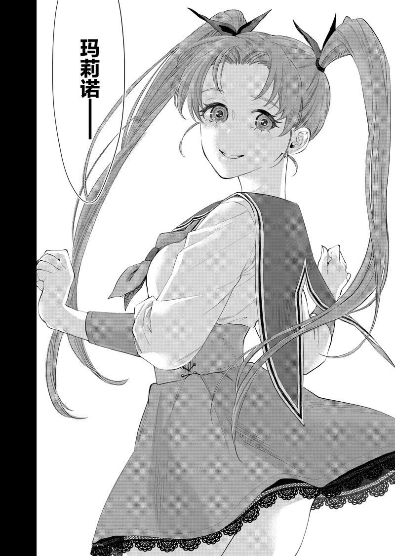 第61话