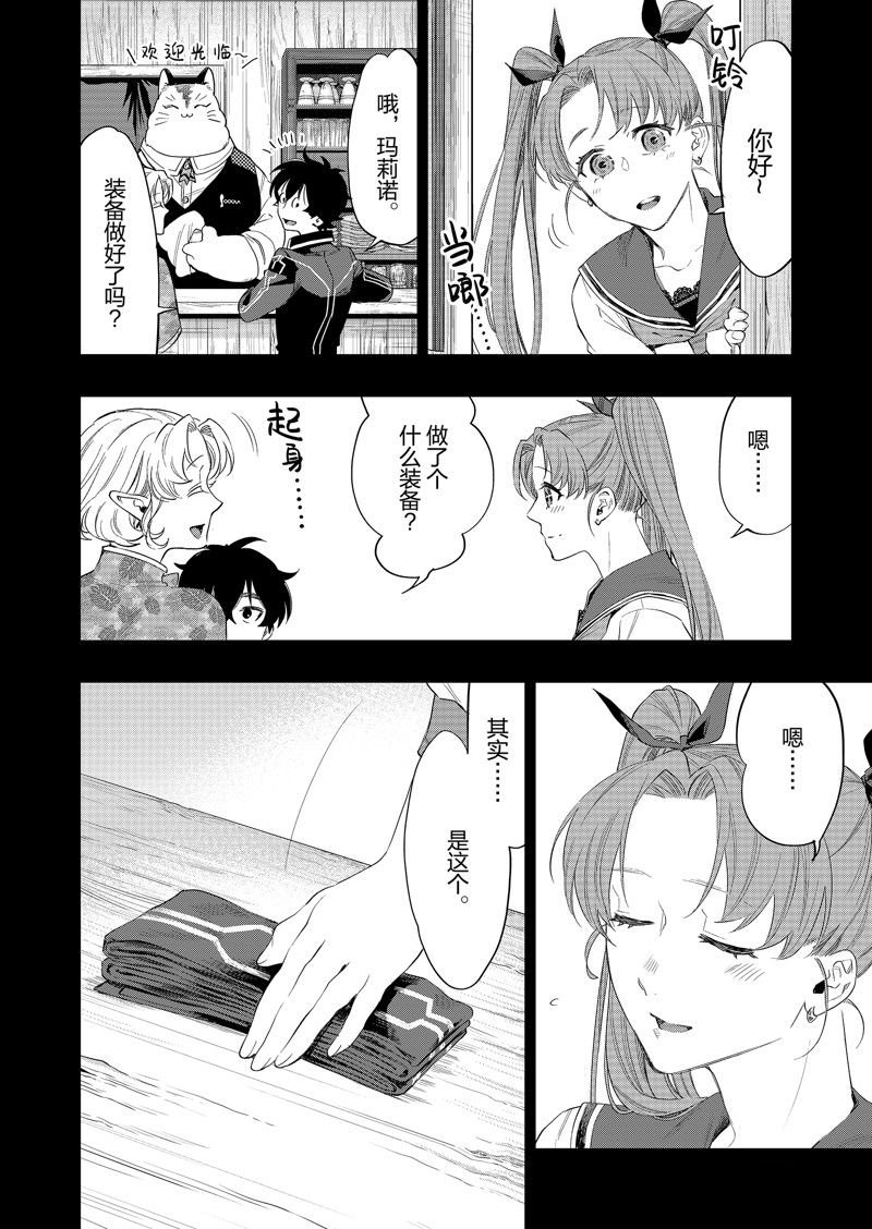 第63话