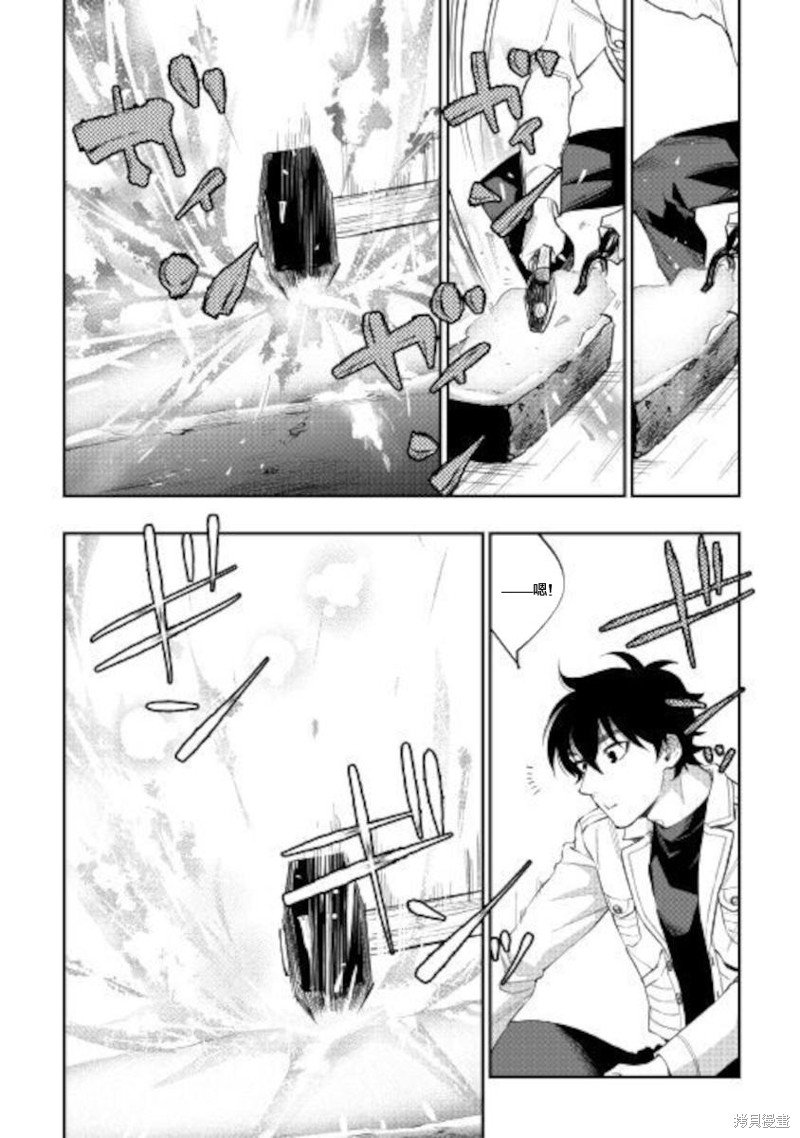 第66话