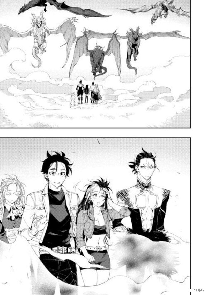 第66话
