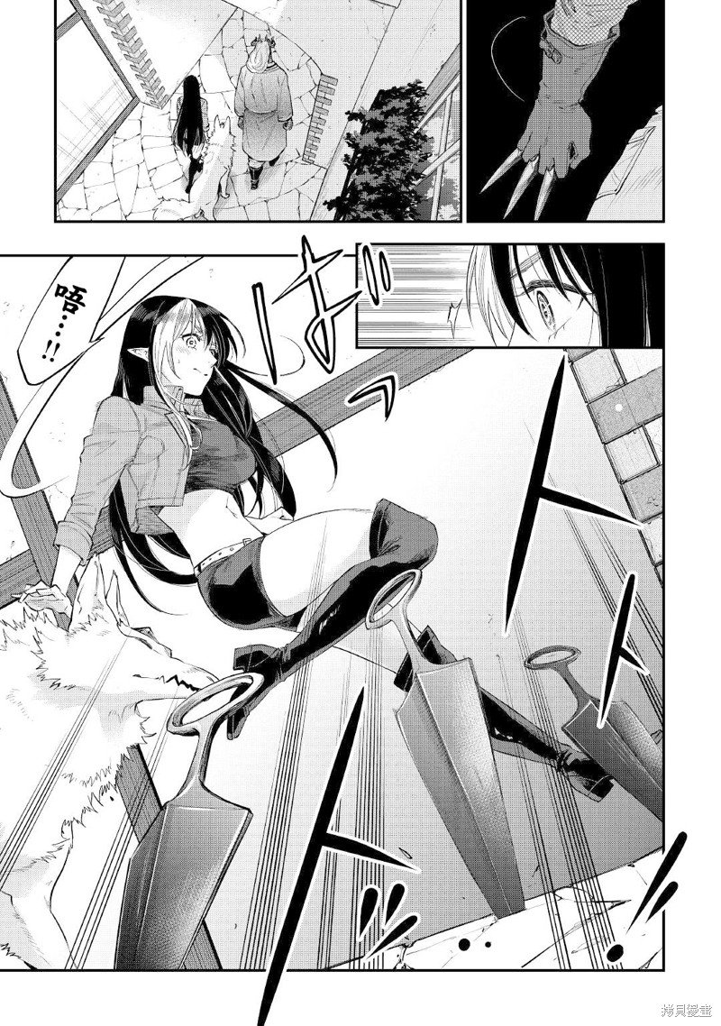 第70话