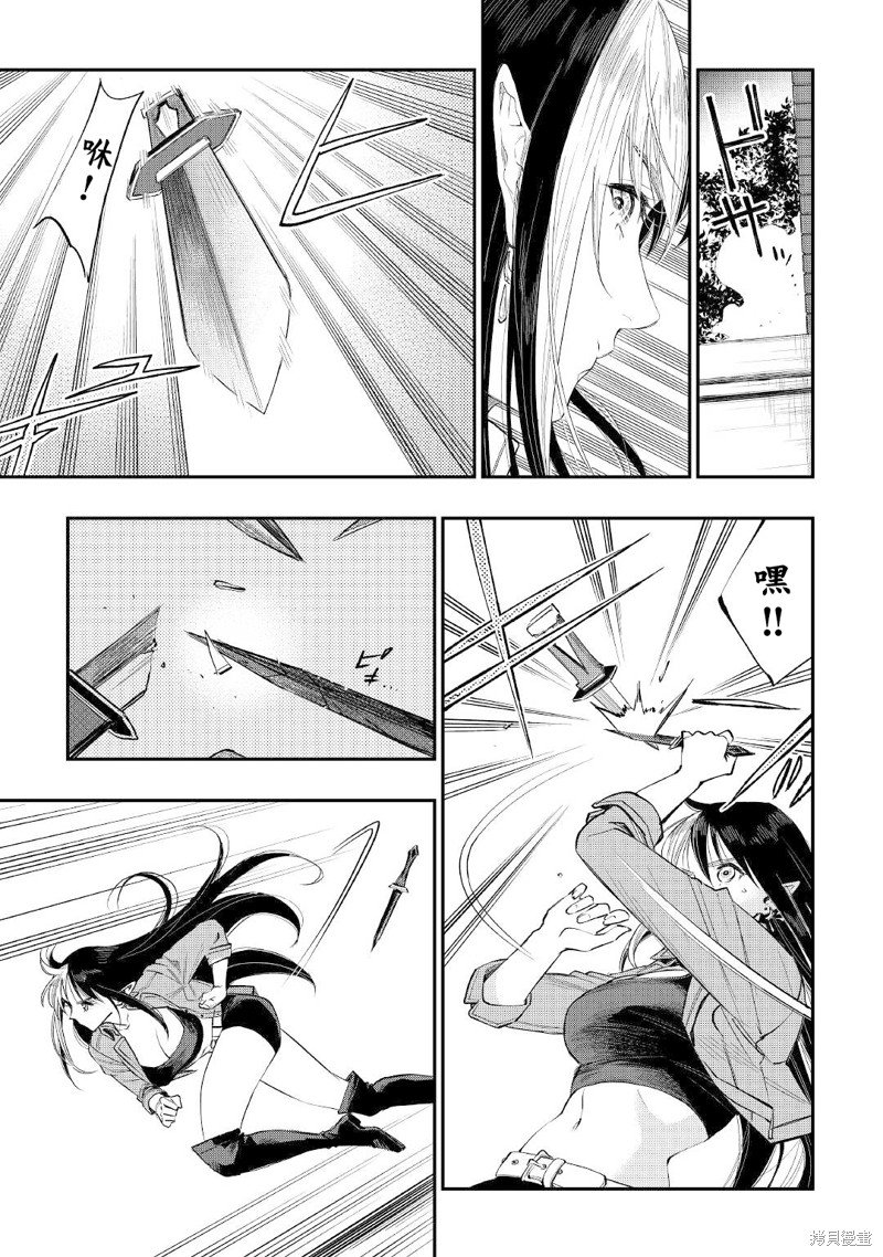 第70话