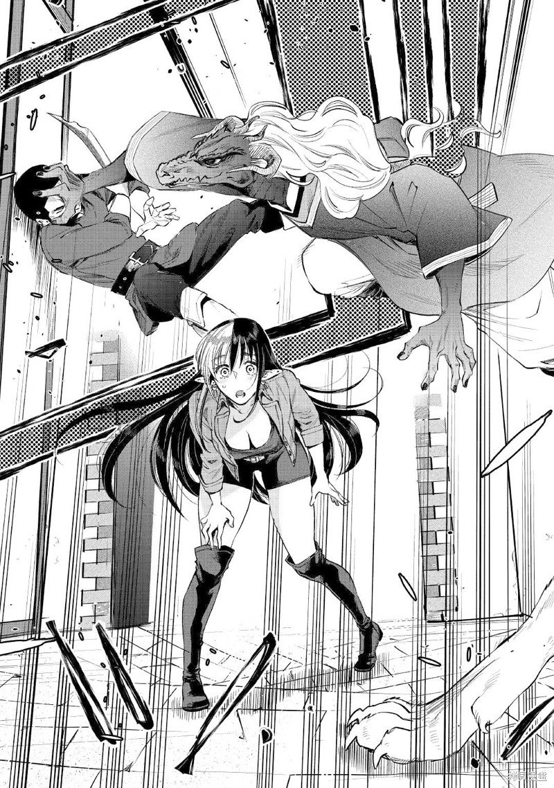 第70话