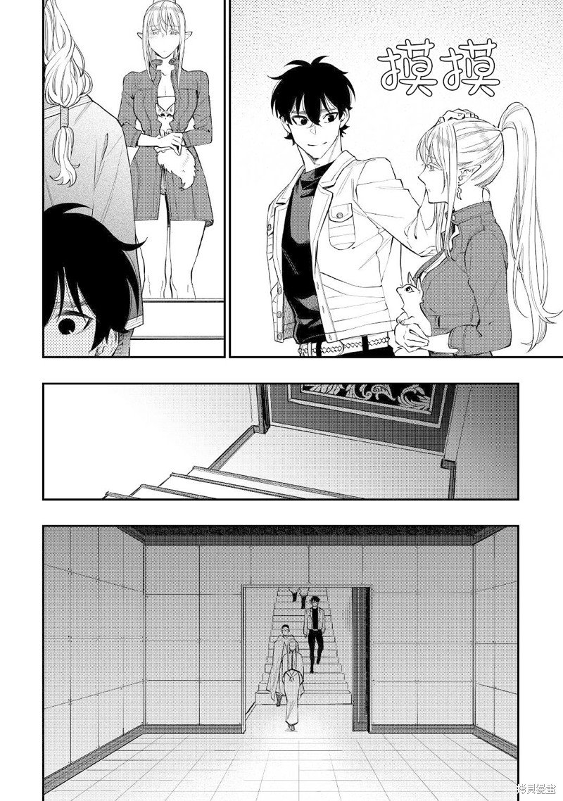 第71话