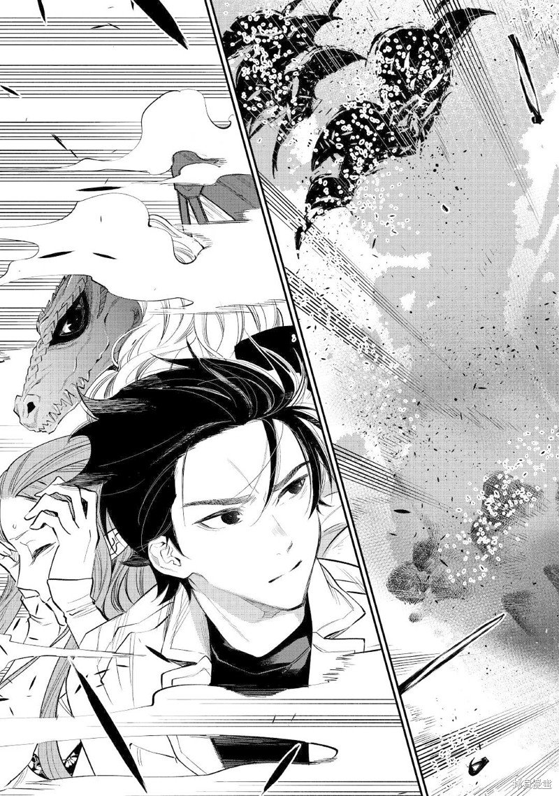 第71话