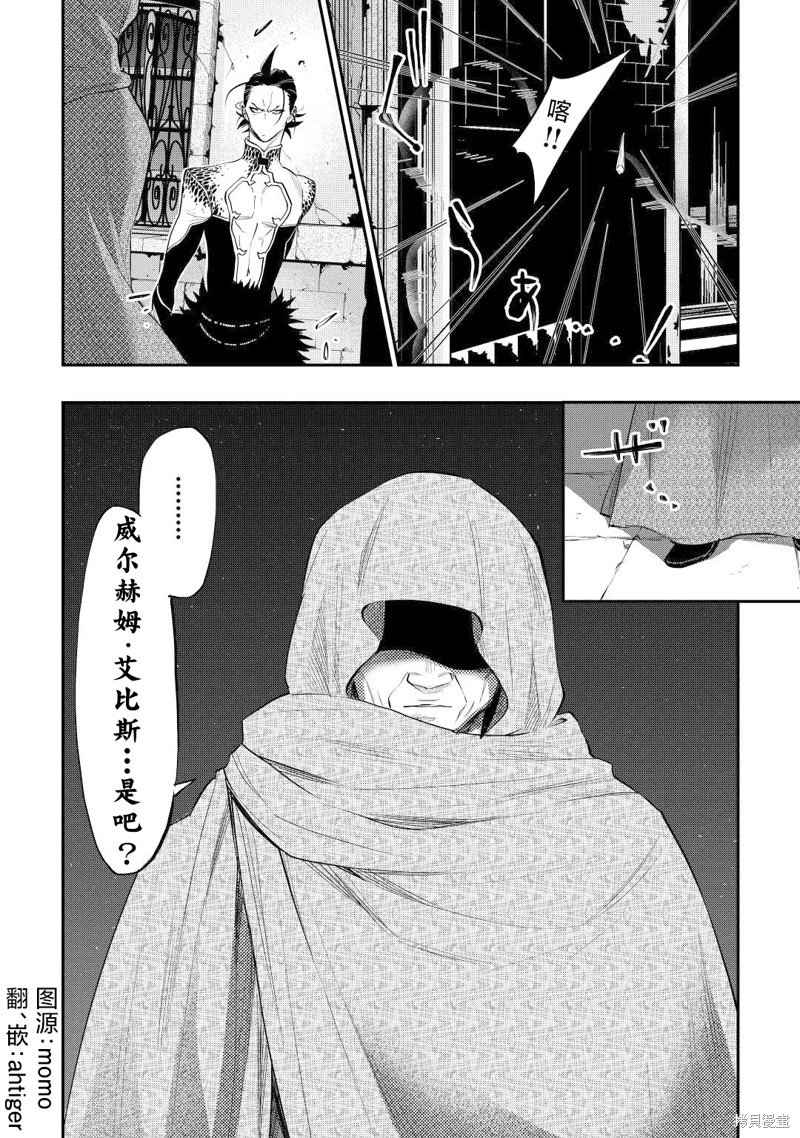 第72话