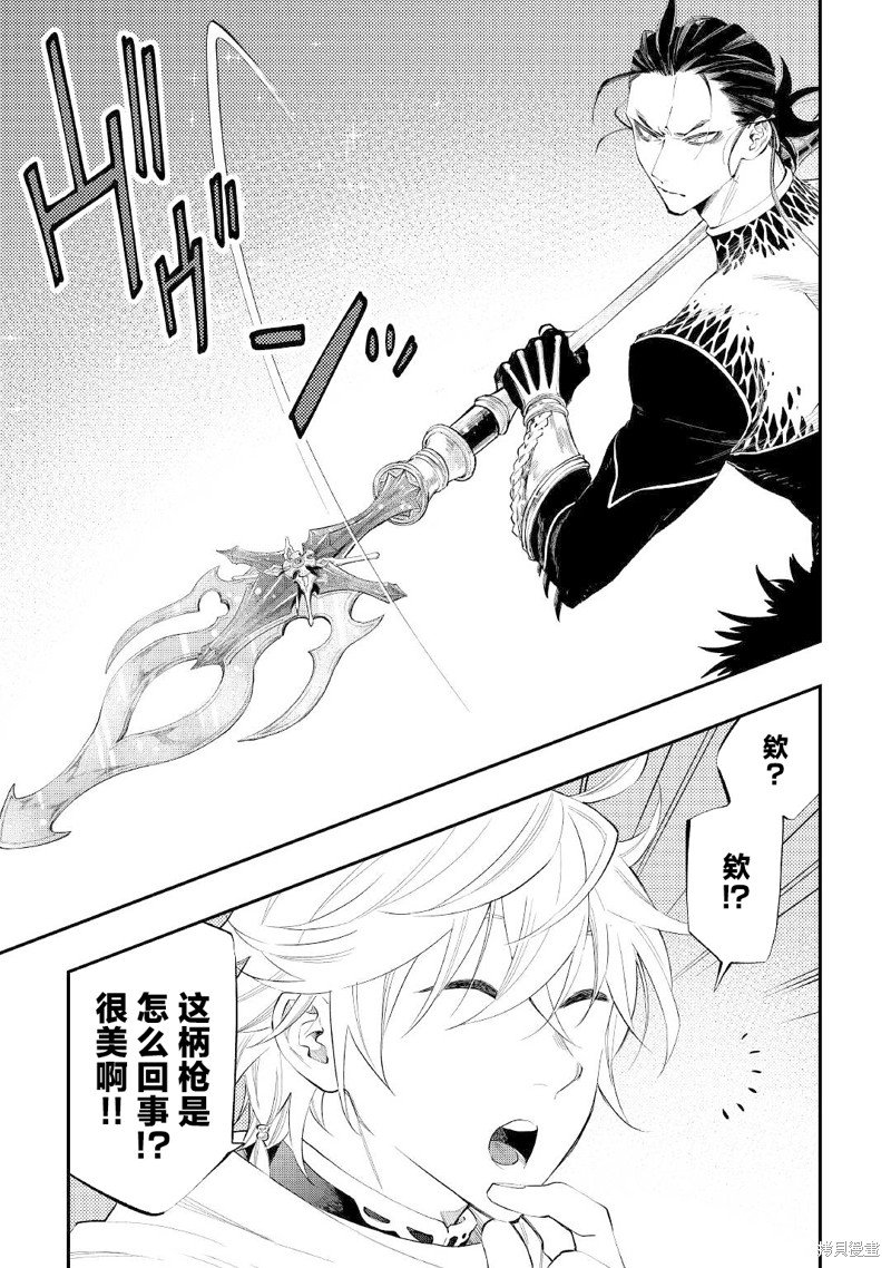 第74话