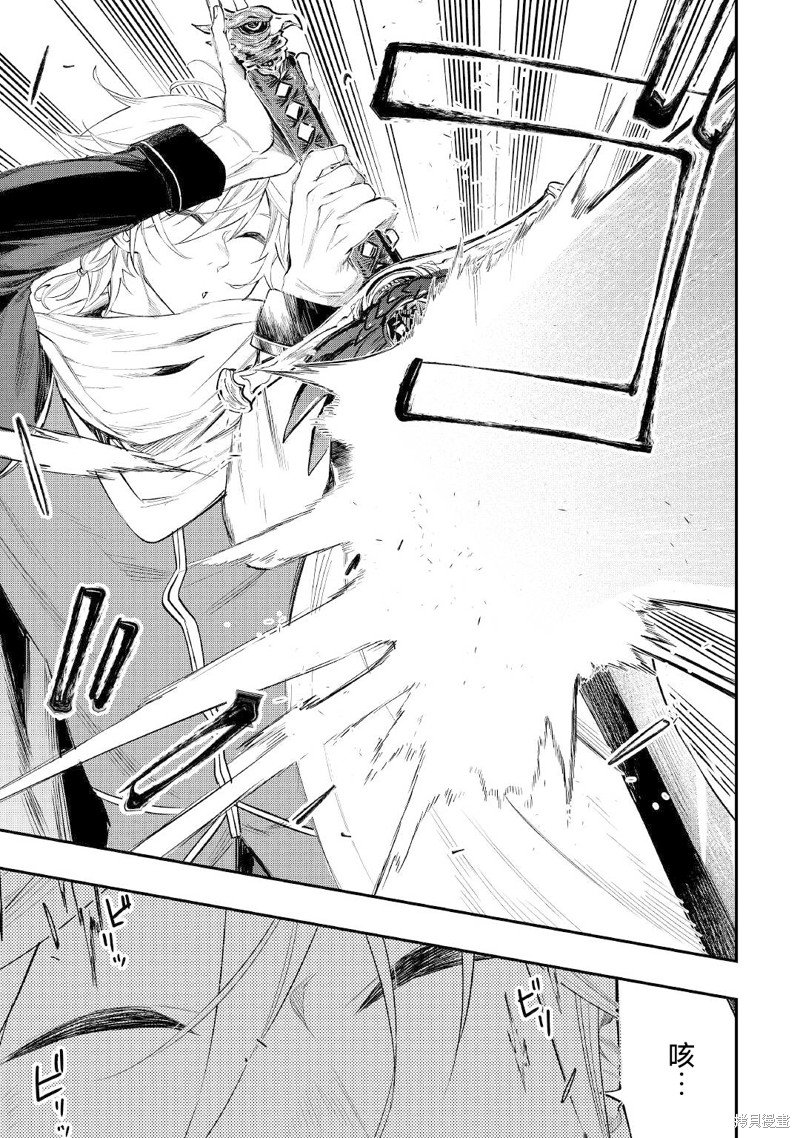 第74话
