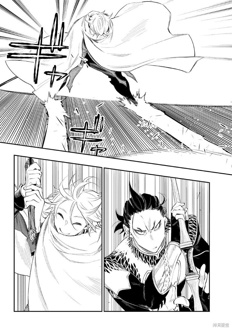 第74话