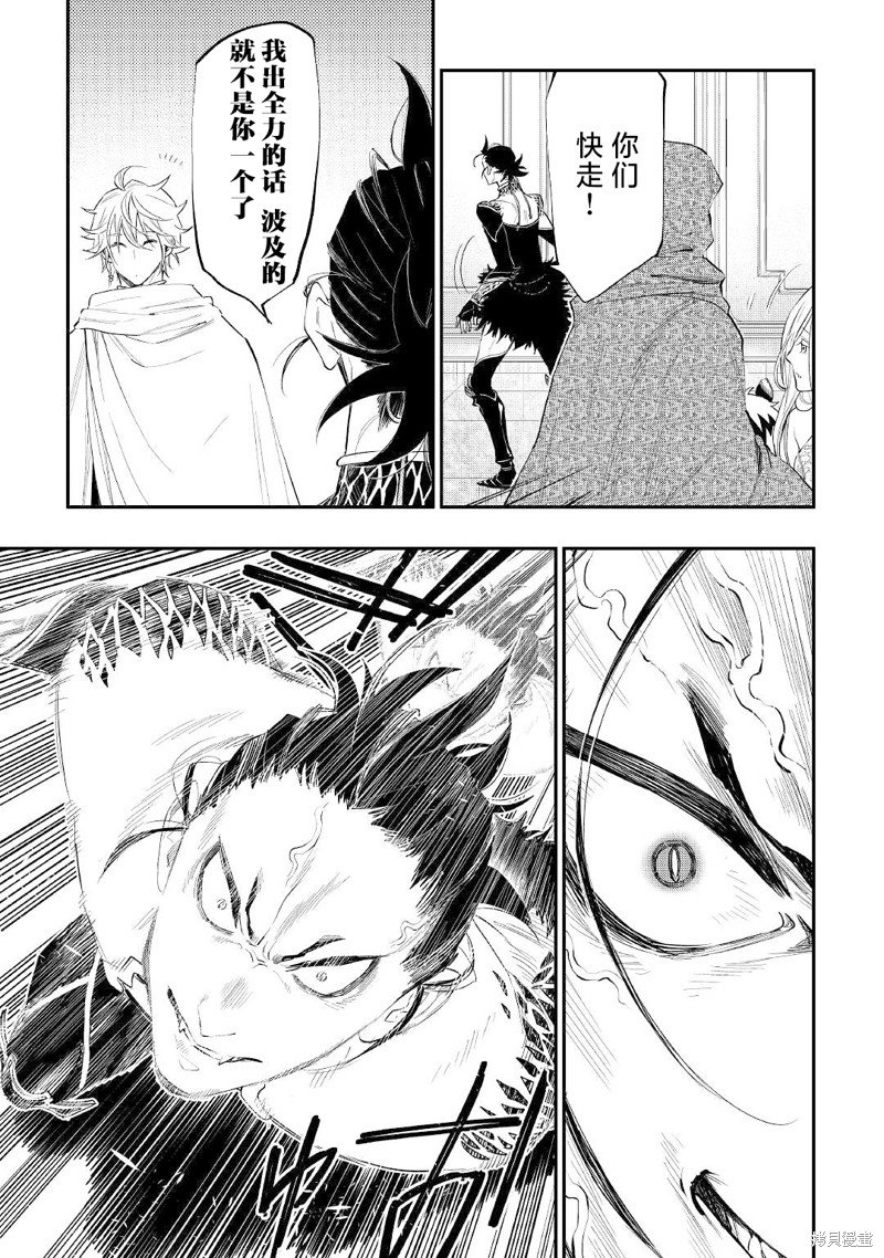 第74话