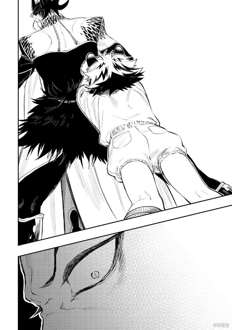 第74话
