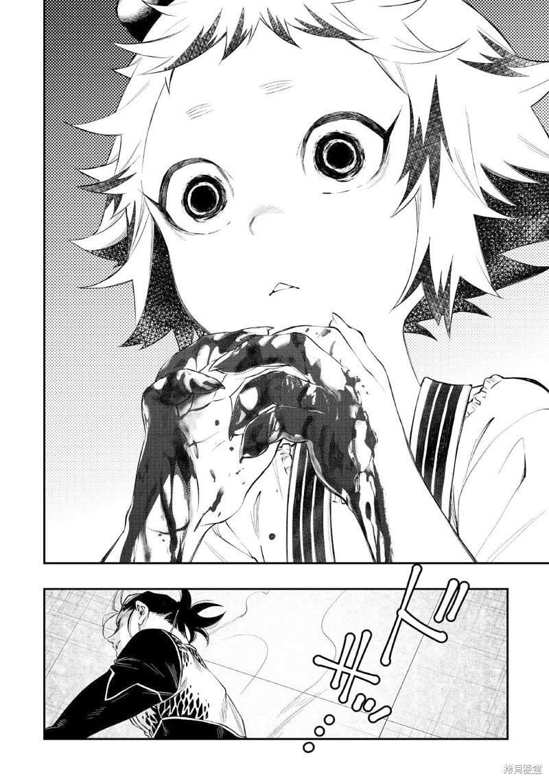 第74话