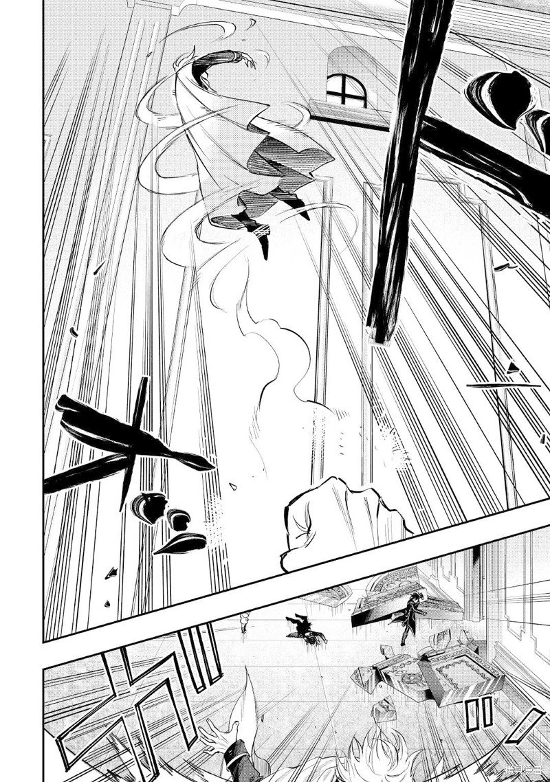 第75话
