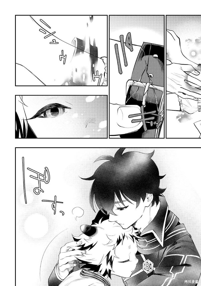 第75话