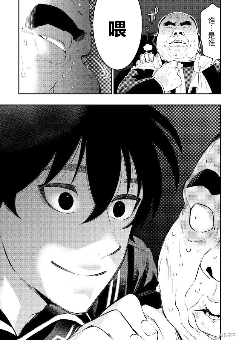 第78话