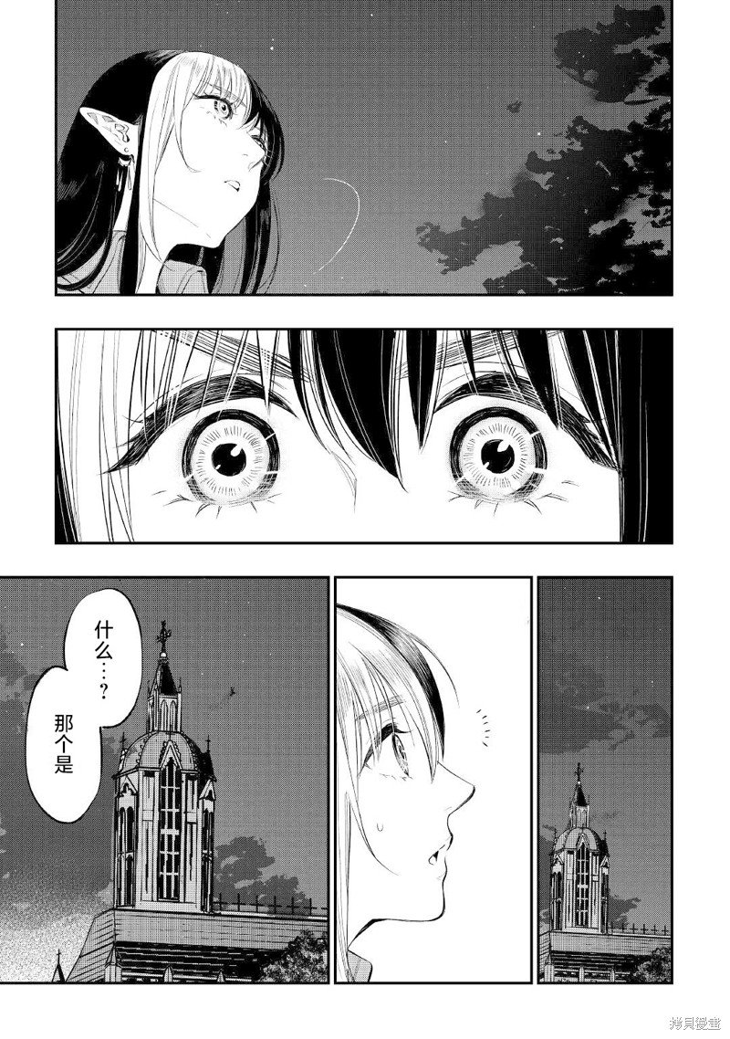 第78话