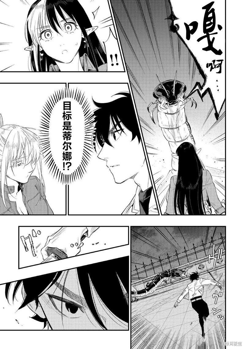 第82话