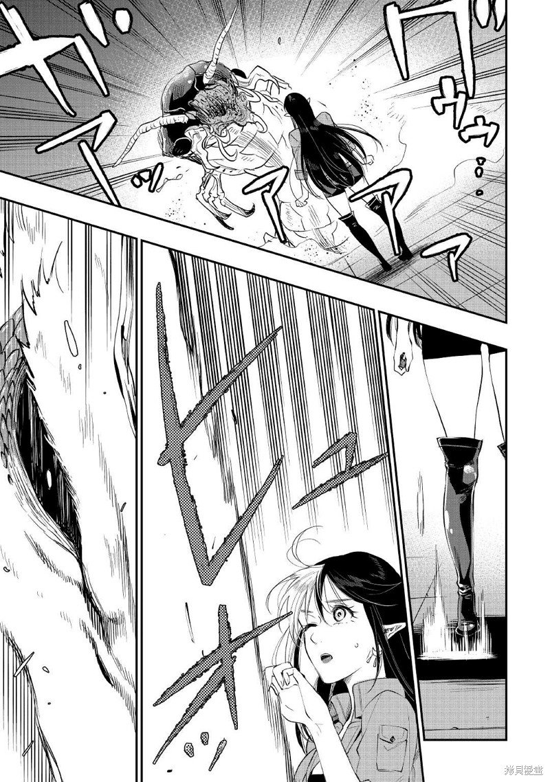 第82话