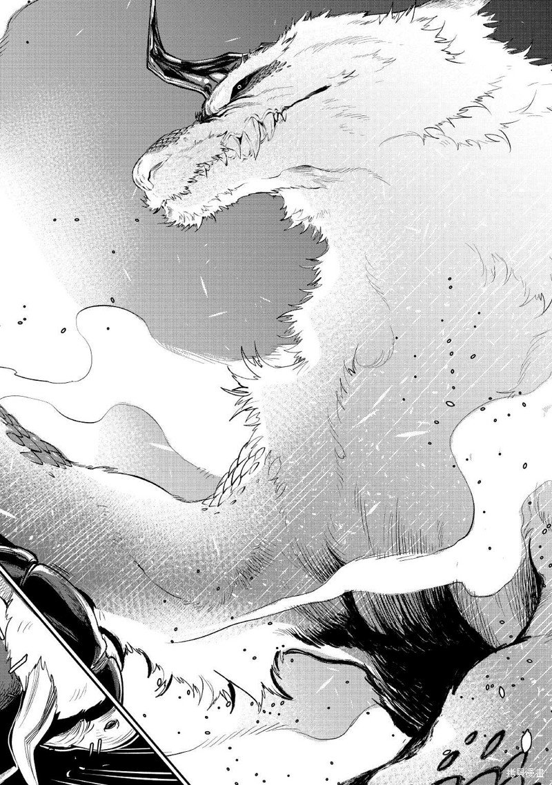 第82话