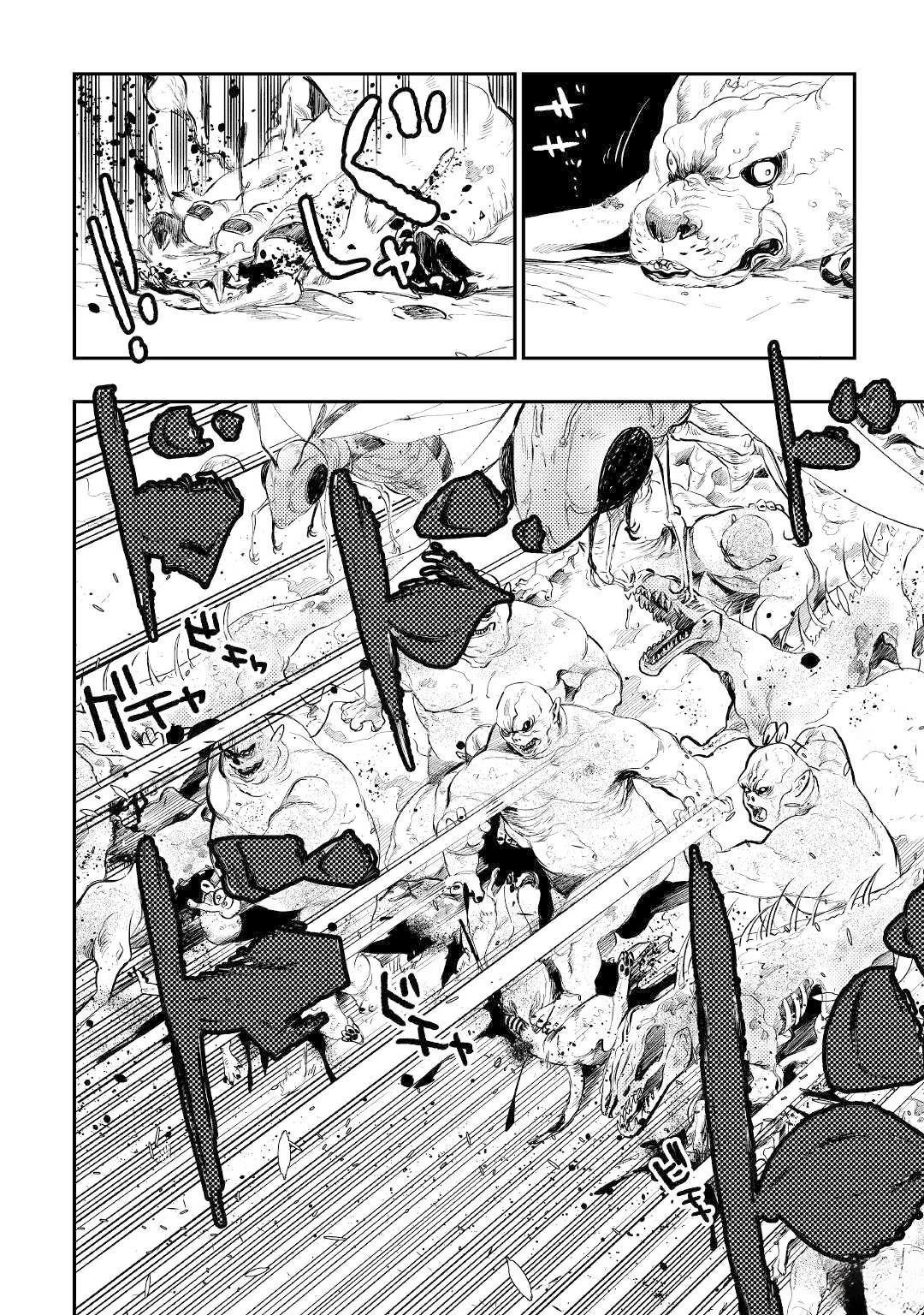 第83话