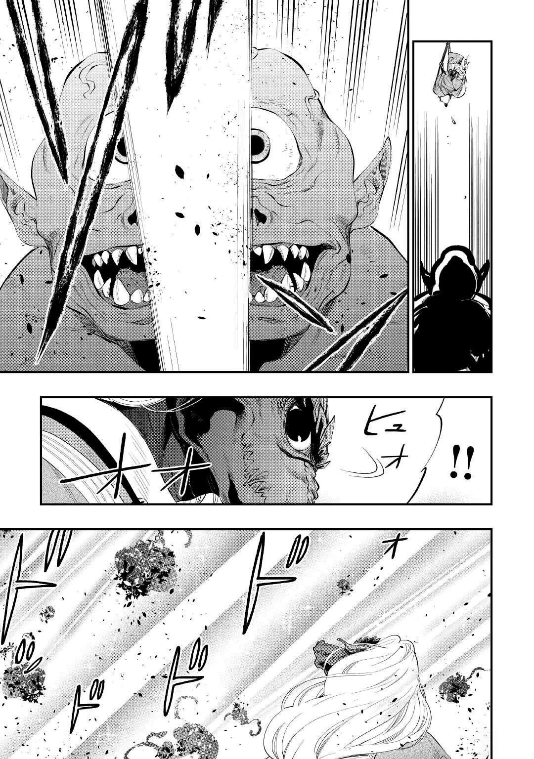 第84话