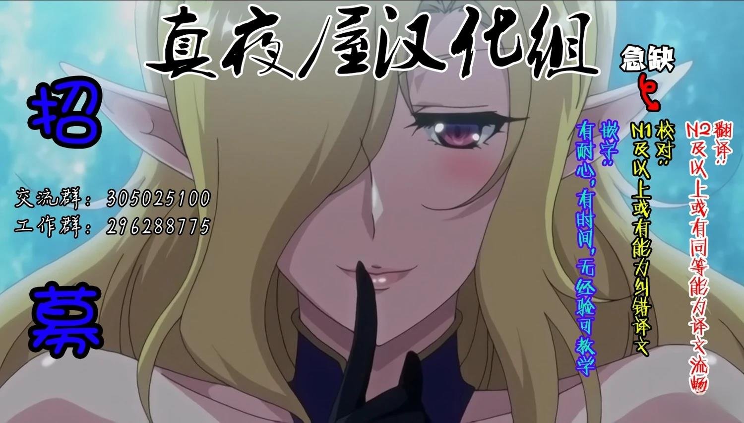 第84话