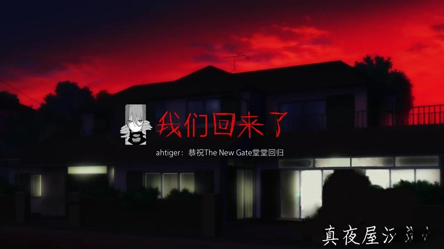 第85话
