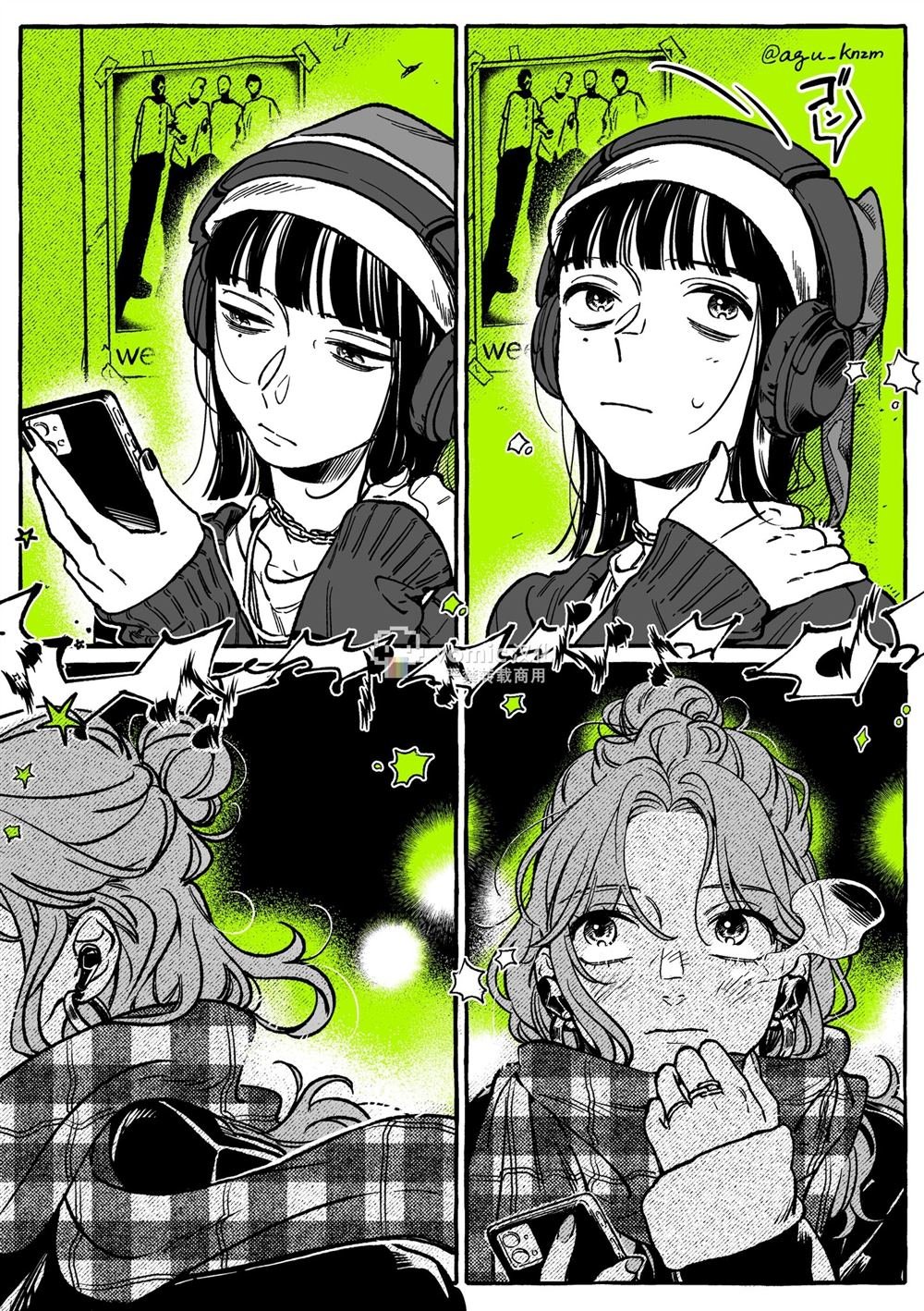 第32话