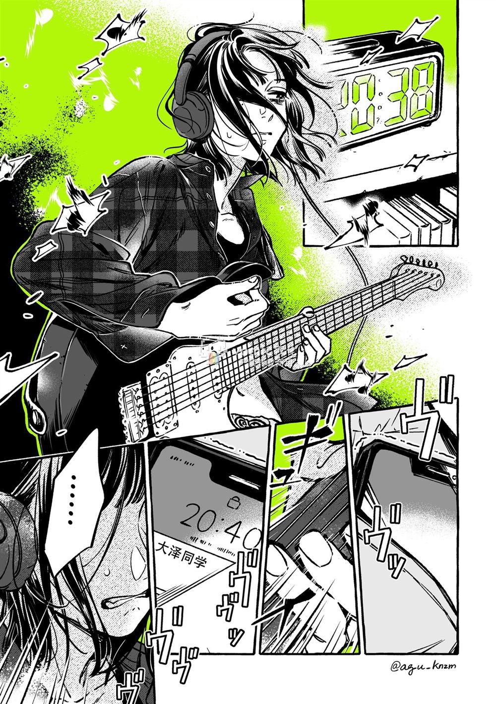 第37话