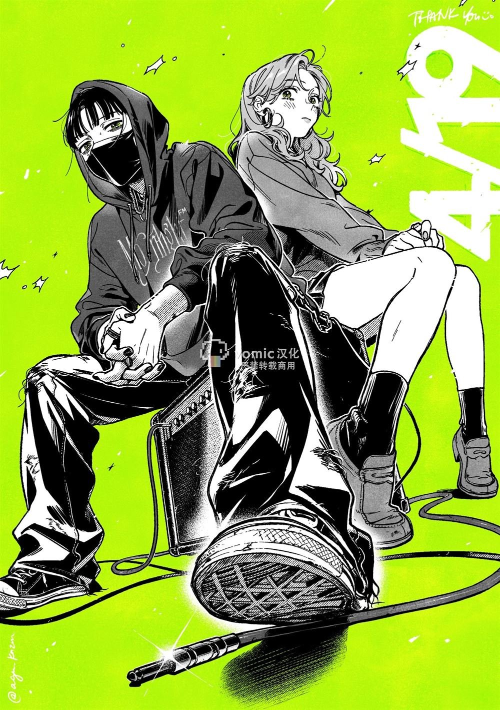 第37.5话