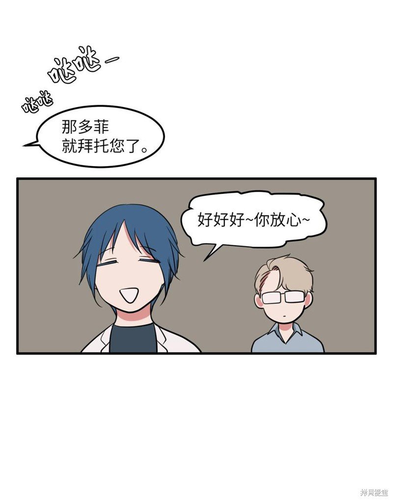 第99话