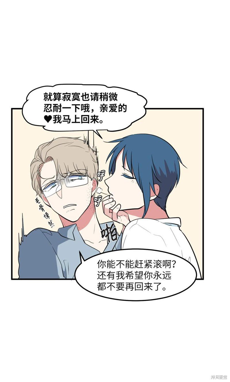 第99话