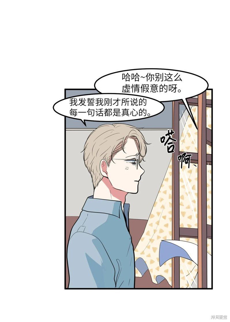 第99话