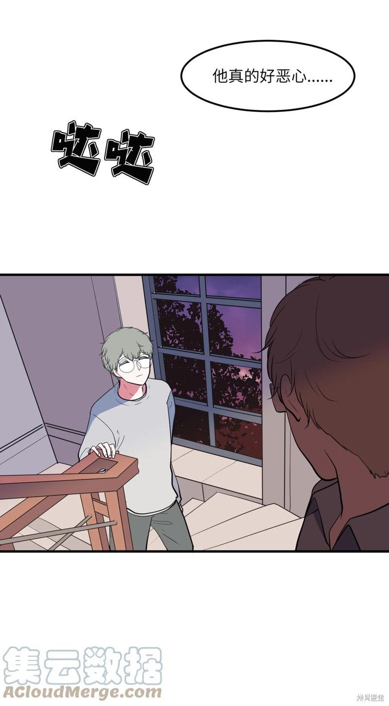 第99话