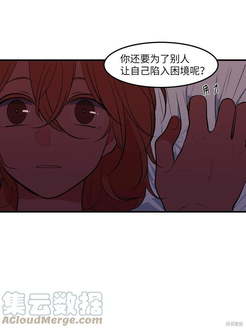 第99话