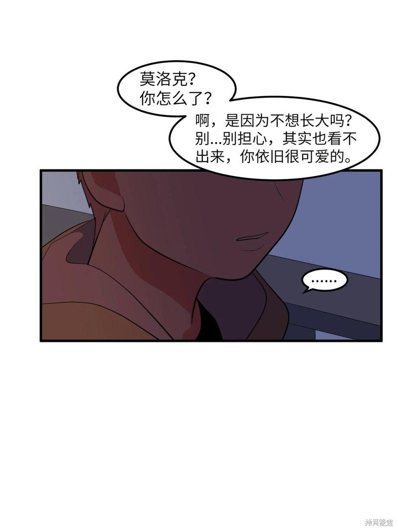 第99话