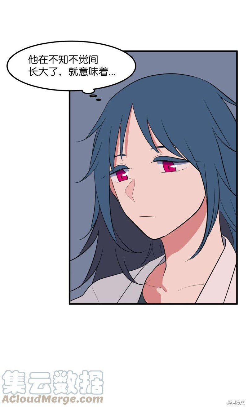 第99话