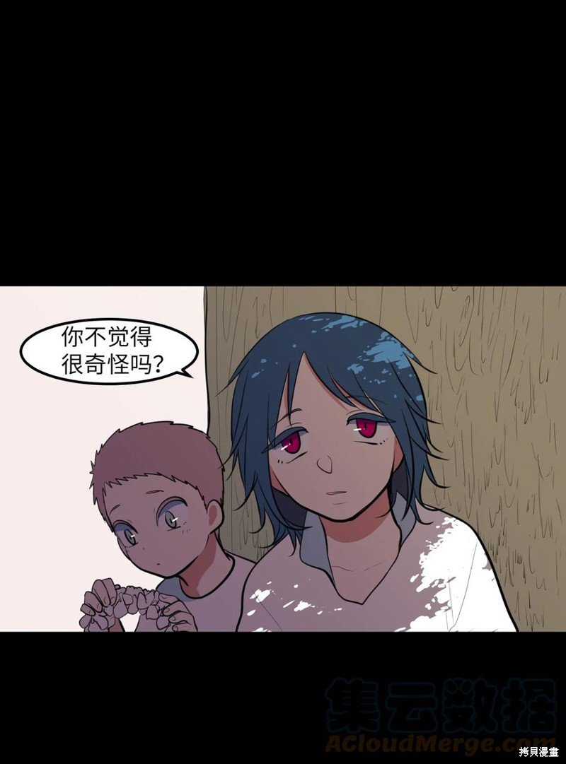 第100话