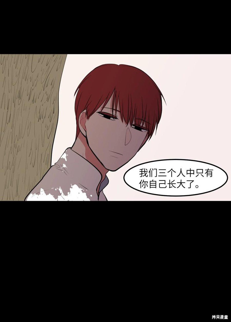 第100话
