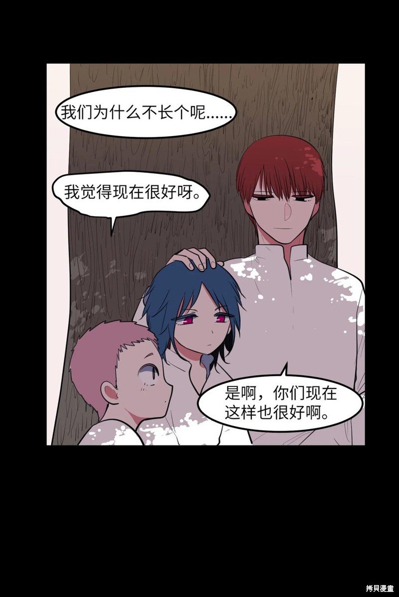 第100话